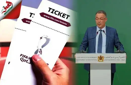 لقجع .. جديد فضيحة بيع التذاكر بقطر