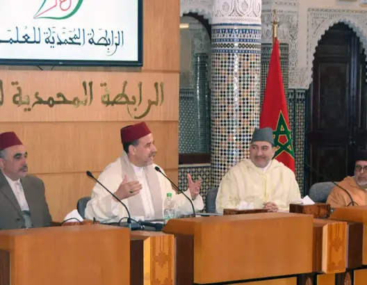 الرابطة المحمدية للعلماء