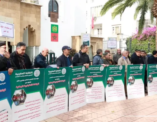 نقابة للتعليم العالي تستنكر “غموض” الوضعية القانونية للمراكز الجهوية
