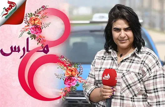 سعاد.. شابة تنافس الرجال في سياقة سيارة الأجرة بالرباط