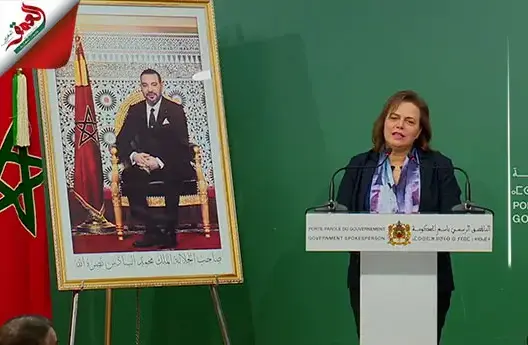 حيار تستعرض انجازات الحكومة لفائدة النساء