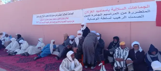 مراسيم حكومية تخرج المئات بـ”محاميد الغزلان” للاحتجاج مجددا