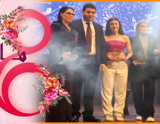 بنسعيد يتوج الفائزات بجائزة “مبدعات” ويكرم نساء وزارته بمناسبة عيد المرأة