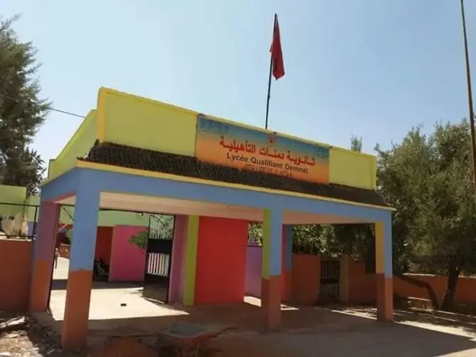 أساتذة بدمنات يحملون الوزارة مسؤولية ما يحدث ويدعون جمعية الآباء لإعلان موقفها