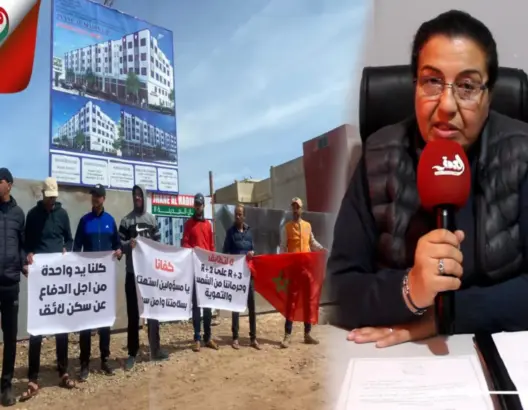 مواطنون بأزمور يطالبون بإيقاف مشروع سكني يهدد بإعدامهم