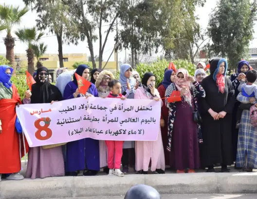 الماء والكهرباء يخرج ساكنة أولاد الطيب بفاس للاحتجاج (فيديو)