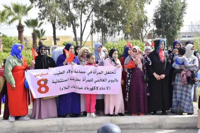 الماء والكهرباء يخرج ساكنة أولاد الطيب بفاس للاحتجاج (فيديو)