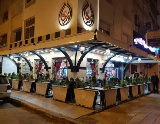 مطعم "مازن شاف