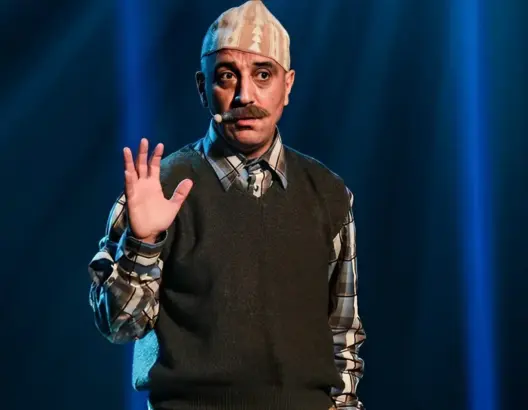 حسن الفد