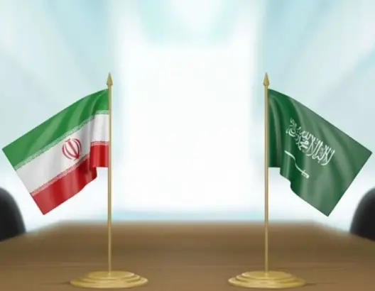 الاتفاق السعودي الإيراني