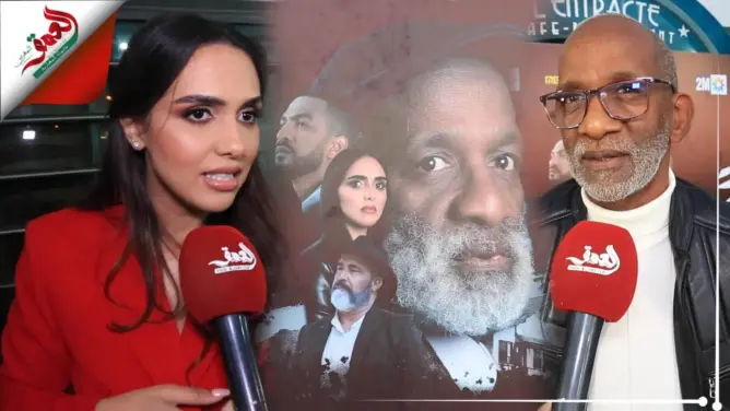 استغلال وطرد للشارع.. فولان ونادية آيت ينقلان معاناة مرضى “الزهايمر” في “شوك الورد” (فيديو)