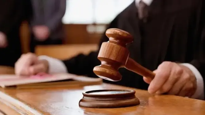 محكمة - محاكمة - قضاء - عدالة