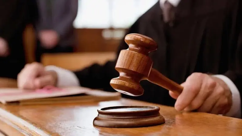 محكمة - محاكمة - قضاء - عدالة
