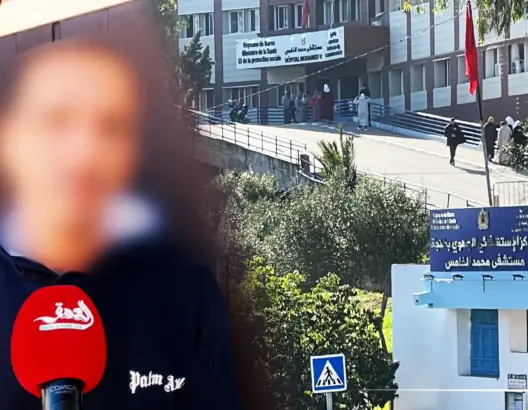 تفاصيل وضع سيدة لمولودها بباب مستشفى طنجة
