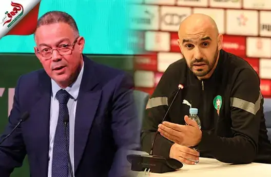 الركراكي يدعم لقجع: من أساء له كمن أساء للمنتخب وللكرة المغربية (فيديو)