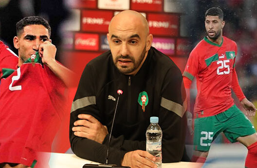الركراكي يساند حكيمي