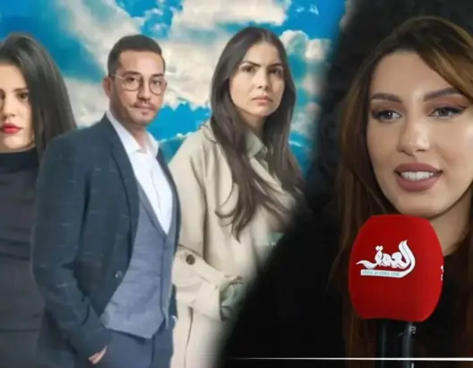 سحر تتحدث عن زواجها الثاني.. وتصرح: “جريت وجاريت” عمل نسائي (فيديو)