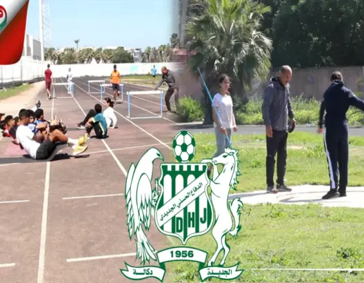 خلاف بين فريقي الدفاع الجديدي لألعاب القوى وكرة القدم