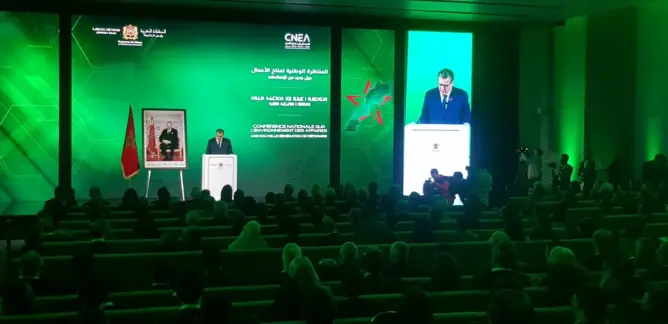انطلاق أشغال المناظرة الوطنية لمناخ الأعمال بالرباط بمشاركة 350 متدخلا