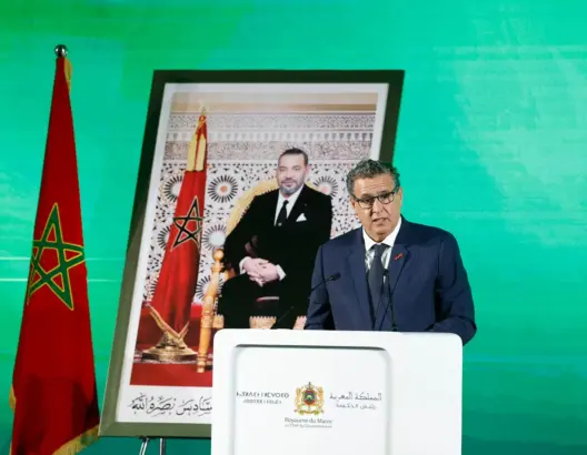 مونديال 2030.. أخنوش: الملف الثلاثي للمغرب تكريس لصفحة جديدة من التعاون والشراكات