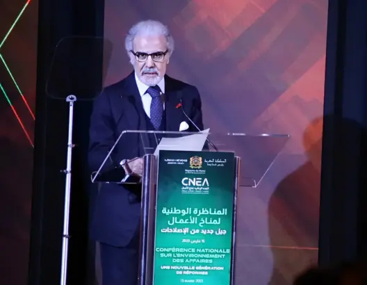 الجواهري: نجاحات المغرب راجعة لاستقراره السياسي ونظامه البنكي القوي