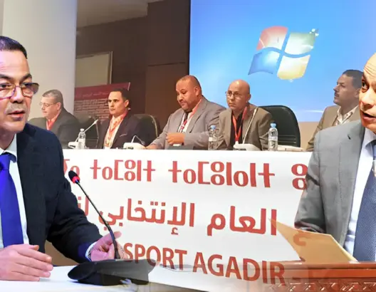 حسنية أكادير يشتغل “خارج القانون”.. ما أحقيته في اعتماد الوزارة والدعم العمومي؟