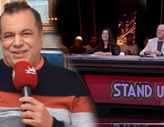 الخياري يكشف سبب انسحابه من بلاطو “ستاند آب” أثناء الفقرات الغنائية (فيديو)