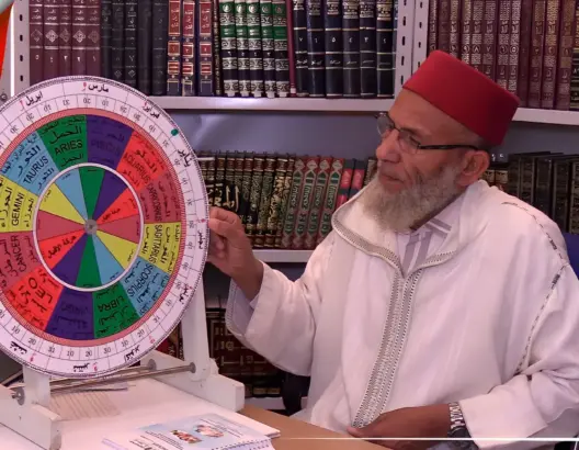 فلكي يكشف موعد حلول رمضان: سيكون موحدا في العالم الإسلامي
