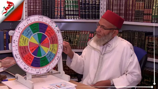 فلكي يكشف موعد حلول رمضان: سيكون موحدا في العالم الإسلامي