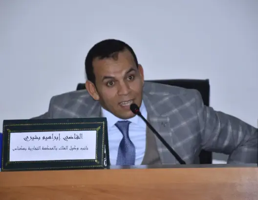 نائب وكيل للملك بمكناس يشرح دور النيابة العامة في إصلاح مدونة الأسرة