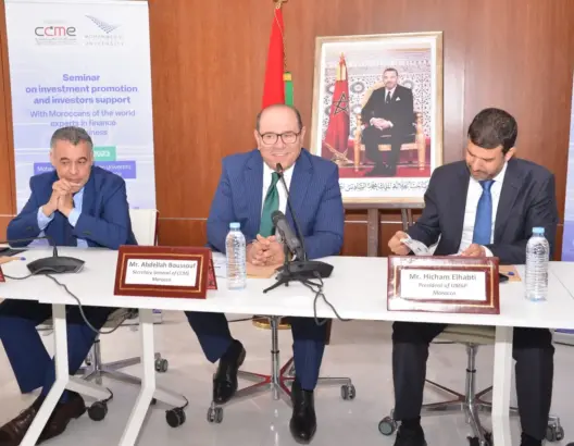 مجلس الجالية وجامعة ابن جرير يطلقان مشاورات مع خبراء ماليين من مغاربة العالم