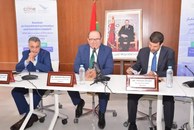 مجلس الجالية وجامعة ابن جرير يطلقان مشاورات مع خبراء ماليين من مغاربة العالم