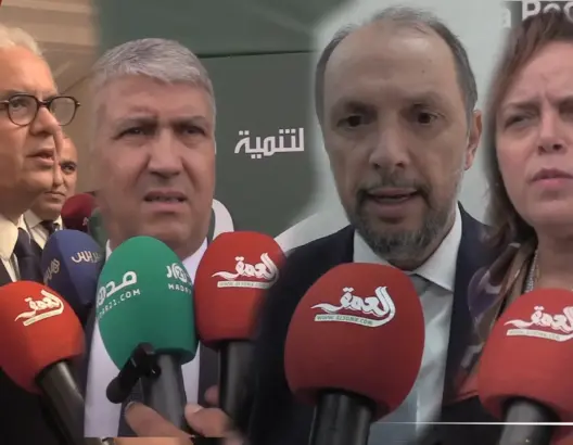 وزراء يكشفون من وجدة مخططات تنمية أقاليم جهة الشرق