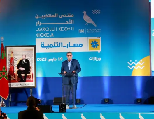 أخنوش يقطر الشمع على شوباني
