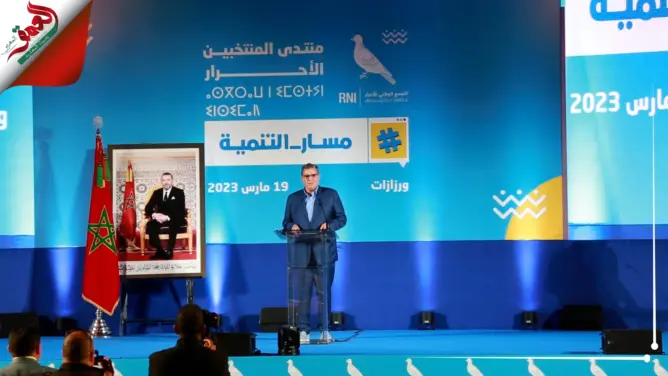أخنوش يقطر الشمع على شوباني
