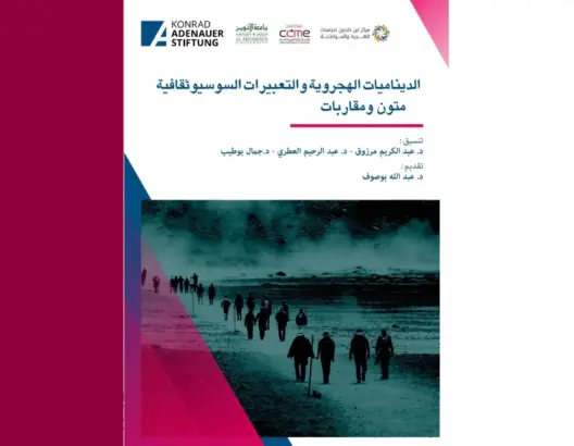 بوصوف