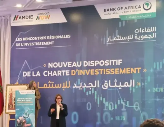 بنك أفريقيا يواصل من مراكش عقد لقاءاته حول ميثاق الاستثمار