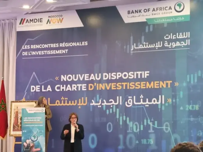 بنك أفريقيا يواصل من مراكش عقد لقاءاته حول ميثاق الاستثمار