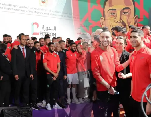 لاعبو المنتخب الوطني يزورون سجن سلا