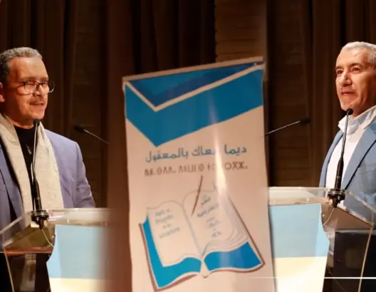 باحثان: نظام الإرث الإسلامي لا يواكب التحولات المجتمعية ولا يحقق مقاصد الشريعة