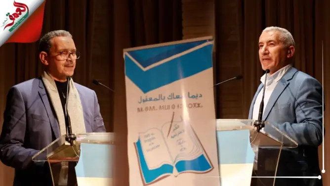 باحثان: نظام الإرث الإسلامي لا يواكب التحولات المجتمعية ولا يحقق مقاصد الشريعة