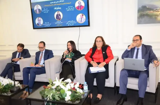 باحثون يناقشون واقع السياسات والبرامج الحكومية الموجهة للشباب