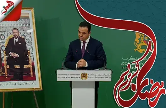 الحكومة: مشكل الغلاء أعقد بكثير وإجراءاتنا لم تحقق الهدف بعد