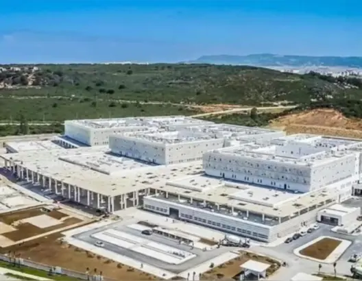 تعيين مدير المركز الإستشفائي الجامعي بطنجة