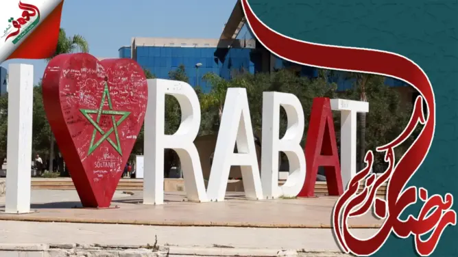 المجسم التعريفي للعاصمة في حالة مهترئة