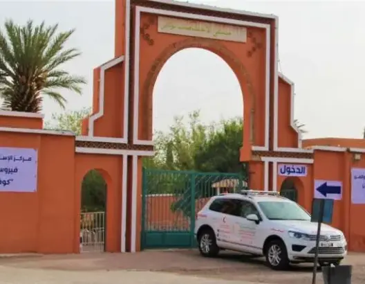غياب أجهزة طبية يعمق جراح مرضى ورزازات .. ومندوبية الصحة توضح