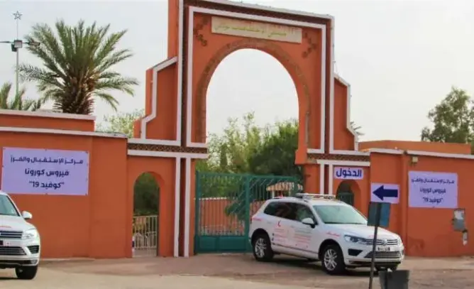 غياب أجهزة طبية يعمق جراح مرضى ورزازات .. ومندوبية الصحة توضح