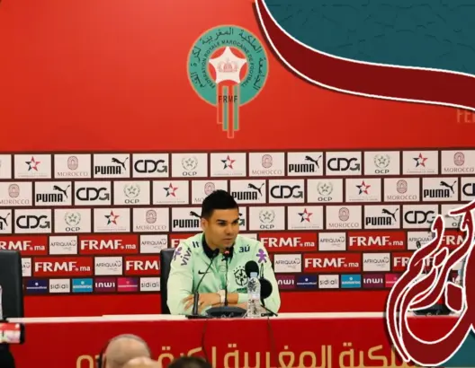 كاسميرو: تنتظرنا مباراة قوية أمام رابع أقوى منتخب في العالم