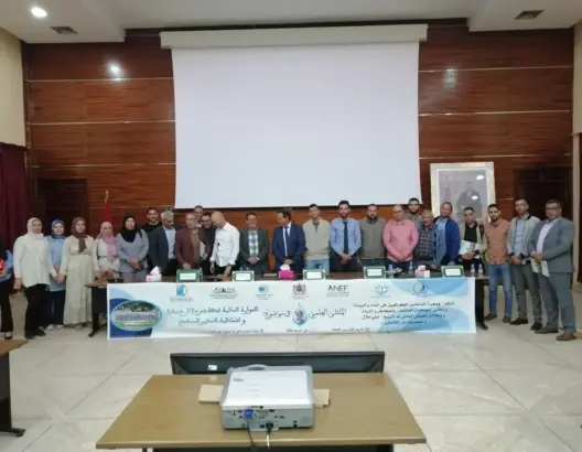 جمعية تناقش الموارد المائية لجهة بني ملال خنيفرة وإشكالية التدبير المندمج