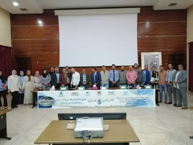 جمعية تناقش الموارد المائية لجهة بني ملال خنيفرة وإشكالية التدبير المندمج